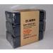 Organic Activated Charcoal & Honey Bar Soap Set for Face & Body Detox & Cleanse | 3 Bars (8oz each - Buy Online on GoSupps.com