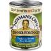 Newman's Own Turkey & Brown Rice Dog Food, 12.7 oz (Pack of 12) - Premium Natural Nutrition - Buy Online on GoSupps.com