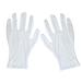 Beaupretty White Gloves 12 Pairs Factory Gloves White Cotton Gloves Work Lengthen Cotton Work Gloves - Buy Online on GoSupps.com