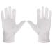 FUZVOL 4 Pairs Cotton Gloves White Gloves Moisturizing Gloves for Eczema Dry Hand Stretchable Breathable White Working Gloves for Jewelry Coin Inspection Serving and Cleaning