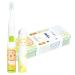 VITAMMY Smile Kids Sonic Toothbrush (green lion) available in 4 different animal patterns and colors for children from 3 years