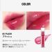Too Cool For School Pleur Tint Plumping Lip Gloss - Long-Lasting Hydration with Watery Formula - Buy Online on GoSupps.com