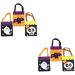 STOBAZA Handbags 6 Pcs Halloween Candy Bag Candy Bags Halloween Bag Moon Jewelry Dish Halloween Handbag Apparel