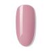Bluesky CS 34-63 UV/LED Gel Nail Polish & Bbesylounge Nail File | Shop Internationally for Vibrant Colors - Buy Online on GoSupps.com