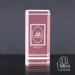 Al.Mashaher Unisex Concentrated Perfume Oil 0.85 Fl Oz - Alcohol Free Long Lasting Pure Essential Oil | Luxurious Arabian Scent - Buy Internationally - Buy Online on GoSupps.com