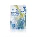 FOREVER LITE ULTRA WITH AMINOTEIN - ***VANILLA ***