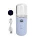USB Face Mist Sprayer Rechargeable Handheld Face Humidifier Sprayer Moisturizing Hydrating Face Humidifier Sprayer for Women and Men (LIZEALUCKYi0pHjjx-12) LIZEALUCKYto2zimbxny-12