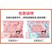 Strawberry Cotton Candy Strawberry Jam Soft Candy Happy Candy Valentine's Day Gift Independent Packaging Chinese Food Snack Candy Snack Snack Casual Gift Asian Candy (250g) - Buy Online on GoSupps.com