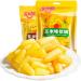Corn candy soft and hard candy mixed corn flavor Instant candy old-fashioned fruit candy delicious snack gifts fruit candy candy (soft sweets 150g 2 bags) soft sweets 150g 2 bags