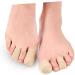 Siliocne Toe Protectors - 2 Pairs of Hand Toe Sleeves for Sneaker Blisters - Closed Toe Covers for Protection - Nylon Surface Fabric - 4x2.7cm - Buy Online on GoSupps.com