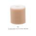 SEWOART Silicone Scar Tape - Skin Supple Adhesive Nursing Stickers - Comfortable Gel Cover Up for Home Use - Buy Online on GoSupps.com