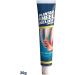 Planting Cream | 20g Moisturizing Cream | Foot Cream For daily skin care in the plantar area lower back shoulders knees and swelling - Buy Online on GoSupps.com