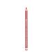 Essence Soft & Precise Lip Pencil No. 203 My Advice - Long-Lasting Color-Intensive Vegan Lip Contour 5 Pack (5 x 0.78g) - Shop Internationally! - Buy Online on GoSupps.com
