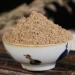 Akersunder Earthworm Powder 1000 Grams Pack Dried Chinese Herbal Medicine Di Long Powder Fully Opened Without Soil - Buy Online on GoSupps.com