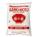 Bakers Street | Ajinomoto | Monosodium Glutamate (MSG) | Japanese Umami | Seasoning Salt | 1Kg Packet (1 Kg)