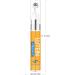 Vitamine C Eye Serum | Anti Cerne Essence liminateur Des Yeux Gonfl s Pour Les Hommes Et Les Femmes | Tights and Firms (#2) - Buy Online on GoSupps.com