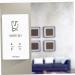 Veemoon 2-Pack Crystal Glass Shaving Socket - Hotel & Home Razor Holder 8.6x14.6cm - White - Buy Online on GoSupps.com