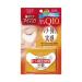 Kose Q10 Eye Zone Mask Clear Turn 22pairs