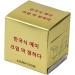 Angoily Film Tape Eyebrow Plastic Permanent Semipermanent Clear Disposable Supplies - Buy Online on GoSupps.com