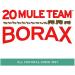 20 Mule Team All Natural Borax 65oz - Pack of 4 | Laundry Detergent Booster & Household Cleaner - Buy Online on GoSupps.com