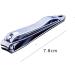 SVAASA Nail Clippers Adult Nail Clippers/Carbon Steel Silver Nail Clippers 7.8cm Large Scissors Nail Clippers Nail Clippers Household - Buy Online on GoSupps.com
