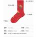 Chinese New Year Red Mid-Tube Socks - 5 Pairs | Thick Pure Cotton | Size 34-39 - Buy Online on GoSupps.com