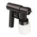 HVLP Tanning Gun Accessory - Adjustable Spray Nozzle & 200ml Bottle for Flawless Tan | International Shipping - Buy Online on GoSupps.com