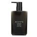 300ml Men s Deep Moisture Body Lotion - Fragrance & Hydration for Bright Skin - Buy Online on GoSupps.com