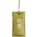 Spiritual Salt with Sachet Fragrant Bag Empty Bag Carrying Pouch Bag Hanging Good Blessings Wishes Pendant Style Chinese - Buy Online on GoSupps.com