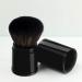 RN BEAUTY Retractable Powder Brush Set - Professional Mineral Blending Brushes with Cover, Black - Buy Online on GoSupps.com
