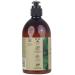 Tahe Organic Care Nutritium Oil Hair Mask 500ml - Intense Hydration & Nourishment for Healthy Hair - International Shipping Available - Buy Online on GoSupps.com