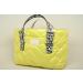 Rink Tote - Stylish Pearly Canary Bag for Skating Enthusiasts - Buy Online on GoSupps.com
