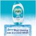 Fairy Non Bio Laundry Washing Gel 24w 840ml & Fairy Fresh Fabric Conditioner Snuggly Soft for Sensitive Skin 50 washes 1.65L Almond Milk & Manuka Honey Scent + for You: Organza Small Bag - Buy Online on GoSupps.com