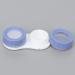 Entatial Portable Mini Contact Lens Case - Travel-Friendly Plastic Box for Daily Use - Buy Online on GoSupps.com