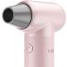 Ioensy Powerful Hair Dryer with Motor Fan Cordless Hair Dryer for Drying Pet Hair Pink - Buy Online on GoSupps.com