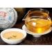 100g 2011yr Menghai Dayi Jiaji Raw Puer Tuo Tea Green Tea Chinese Puer Tea Tuo Cha - Buy Online on GoSupps.com
