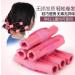 Hair Tools Lazy Woman Sleeping with Styling Water Ripple Big Wave Inside Buckle Does Not Hurt Hair Curling Cylinder Curling UiD590 (Hot Pink One Size) 1 count (Pack of 1) Hot Pink - Buy Online on GoSupps.com