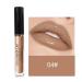 EPILYNX by Dr. Liia Vegan Moisturizing  Long Lasting Lip Gloss - Satin & Glitter - Allergen Free for Sensitive Skin - Neutral Brown
