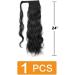 Prinfantasy Long Ponytail Extension - Natural Look, Heat Resistant, Wavy Hairpiece | 24 inch Pony Wig for Women & Girls - Buy Online on GoSupps.com