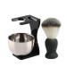 LCKJLJ Professional Beard Shaving Brush Set for Men Stainless Steel Bowl Stand Mustache Facial Cleaning Tool