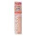 Canmake Cover & Stretch Concealer 01 Light Beige - Best Concealer for Flawless Coverage - Buy Online on GoSupps.com