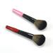 Wine Red Cosmetic Brush Set - Wood Handle Nylon Foundation & Blush Brush for Effortless Makeup Application - Buy Online on GoSupps.com