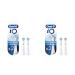 Oral-B iO Ultimate Clean brush heads 2 pieces (pack of 2) 2 pieces (pack of 2)