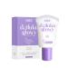 Deesay Daifuku Glowy Soft Skin & Matte High Protection 15ml.0.52oz.