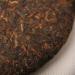 HELLOYOUNG 357g de th Pu'er chinois naturel du d but du printemps Th vert biologique sans additifs fabriqu la main au go t intense Th pu-erh Pu'er Tea - Buy Online on GoSupps.com