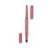 WYCON cosmetics WYCON Cosmetic EVERLASTING 24H LIP Automatic Lip Pencil with Soft Texture Precise Application and Intense Color Extra Long Lasting - 03 LOVELY CARAMEL