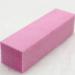 Ultnice 10 PCS Nail Buffer & Polishing Sanding Blocks - Manicure & Pedicure Care Tools (Random Color) - International Shipping Available - Buy Online on GoSupps.com