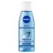 NIVEA Refreshing Toner (200 ml) Face Toner with Vitamin E Deeply Cleanses Invigorates the Skin and Removes Residue Effective Facial Cleanser