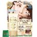 Sana Keana Pate BB Cream SPF50+ PA++++ - Pore Tight Lift & Green Tea Set | Buy Internationally - Buy Online on GoSupps.com