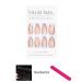 Sethexy Abstract Almond Shape False Nails - 24 St Stick-On Acrylic French Press On Nails for Women & Girls - Swirl Design in White - Buy Online on GoSupps.com